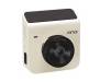 Видеорегистратор Xiaomi 70mai Dash Cam A400 + Rear Cam RC09 Set (Midrive A400 + RC09) White