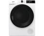 Сушильная машина Gorenje DPE8B