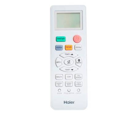 Кондиционер Haier Pearl AS50PDAHRA-H/1U50MEGFRA-H