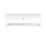 Кондиционер Haier Flexis AS25S2SF1FA-WH/1U25S2SM1FA