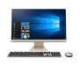 Компьютер ASUS V222FAK-BA028D / i5-10210U (90PT02G1-M01430)