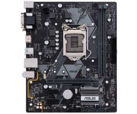 Материнская плата ASUS PRIME H310M-A R2.0/CSM