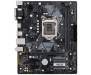 Материнская плата ASUS PRIME H310M-A R2.0/CSM