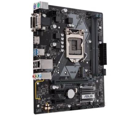 Материнская плата ASUS PRIME H310M-A R2.0/CSM