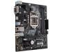 Материнская плата ASUS PRIME H310M-A R2.0/CSM