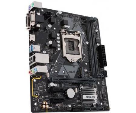 Материнская плата ASUS PRIME H310M-A R2.0/CSM