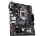 Материнская плата ASUS PRIME H310M-A R2.0/CSM