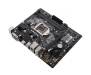 Материнская плата ASUS PRIME H310M-A R2.0/CSM