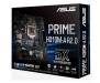 Материнская плата ASUS PRIME H310M-A R2.0/CSM
