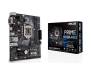 Материнская плата ASUS PRIME H310M-A R2.0/CSM
