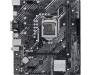 Материнская плата ASUS PRIME H510M-D