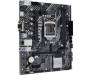 Материнская плата ASUS PRIME H510M-D