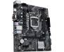 Материнская плата ASUS PRIME H510M-D