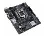 Материнская плата ASUS PRIME H510M-D