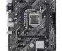 Материнская плата ASUS PRIME H510M-E