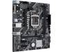 Материнская плата ASUS PRIME H510M-E