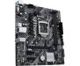 Материнская плата ASUS PRIME H510M-E