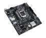 Материнская плата ASUS PRIME H510M-E