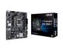 Материнская плата ASUS PRIME H510M-E