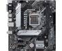 Материнская плата ASUS PRIME H510M-A
