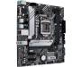 Материнская плата ASUS PRIME H510M-A
