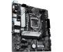 Материнская плата ASUS PRIME H510M-A