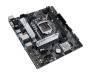 Материнская плата ASUS PRIME H510M-A