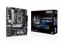 Материнская плата ASUS PRIME H510M-A