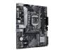 Материнская плата ASUS PRIME B560M-K