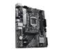 Материнская плата ASUS PRIME B560M-K