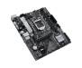 Материнская плата ASUS PRIME B560M-K