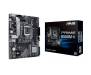 Материнская плата ASUS PRIME B560M-K