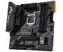 Материнская плата ASUS TUF GAMING B460M-PLUS WI-FI