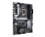 Материнская плата ASUS PRIME H570-PLUS