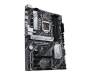 Материнская плата ASUS PRIME H570-PLUS