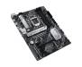 Материнская плата ASUS PRIME H570-PLUS
