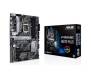Материнская плата ASUS PRIME H570-PLUS