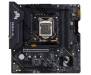 Материнская плата ASUS TUF GAMING B560M-PLUS WIFI