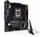 Материнская плата ASUS TUF GAMING B560M-PLUS WIFI