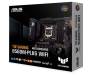 Материнская плата ASUS TUF GAMING B560M-PLUS WIFI