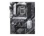 Материнская плата ASUS PRIME B560-PLUS