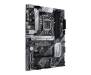 Материнская плата ASUS PRIME B560-PLUS
