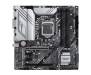 Материнская плата ASUS PRIME Z590M-PLUS