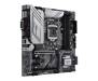 Материнская плата ASUS PRIME Z590M-PLUS