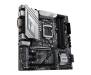 Материнская плата ASUS PRIME Z590M-PLUS