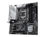 Материнская плата ASUS PRIME Z590M-PLUS