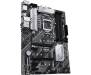 Материнская плата ASUS PRIME Z590-V-SI
