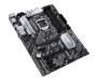 Материнская плата ASUS PRIME Z590-V-SI