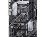 Материнская плата ASUS PRIME Z590-V-SI