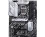 Материнская плата ASUS PRIME Z590-P